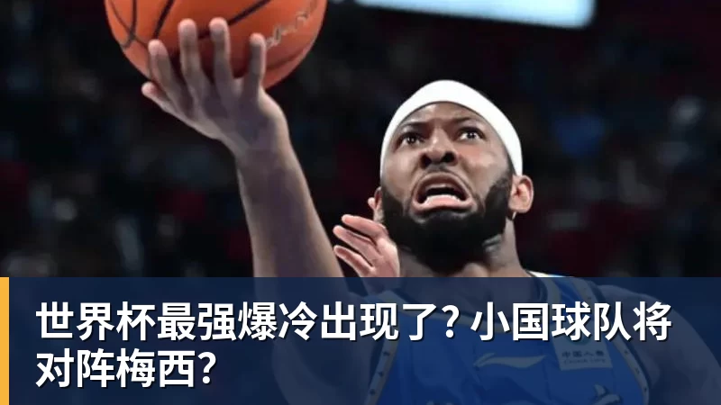 隆戈:莱奥未能靠世界杯提升身价米兰委托门德斯以6千万欧卖掉他 - pg电子(中国官方网站) - 重塑CPU性能新高度